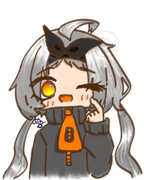 まぁいまぁ〜い（？）