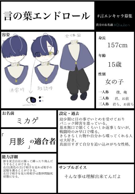 無題567