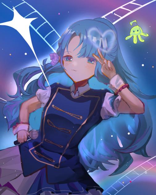 akb0048- chieri.