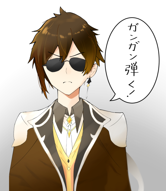 SPのときの鍾離