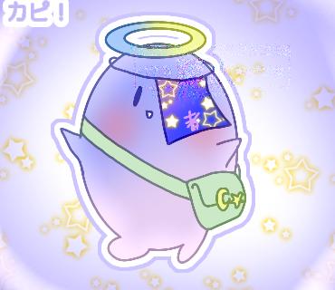 かきました！