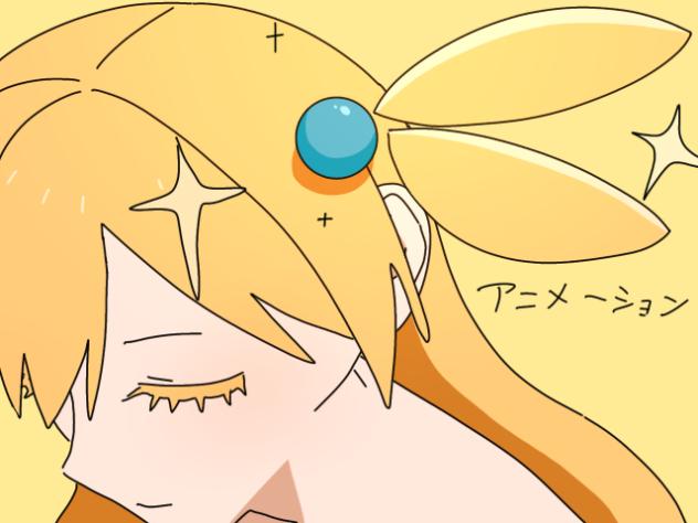 ✨🪄