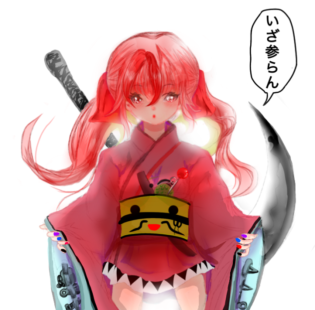 無題294  色塗り
