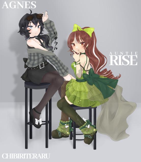AuntieRise Commission 2