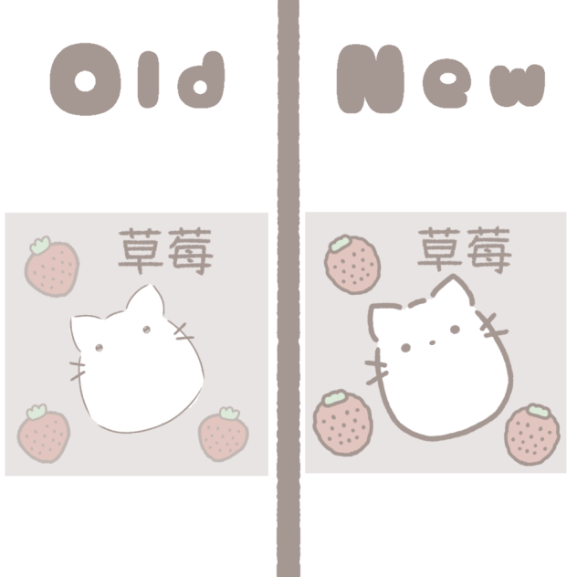 Old vs New - ibisPaint