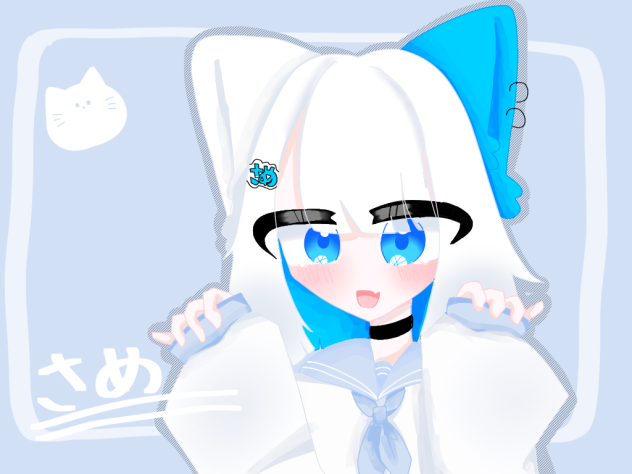 さめ🎧💭さんへ！