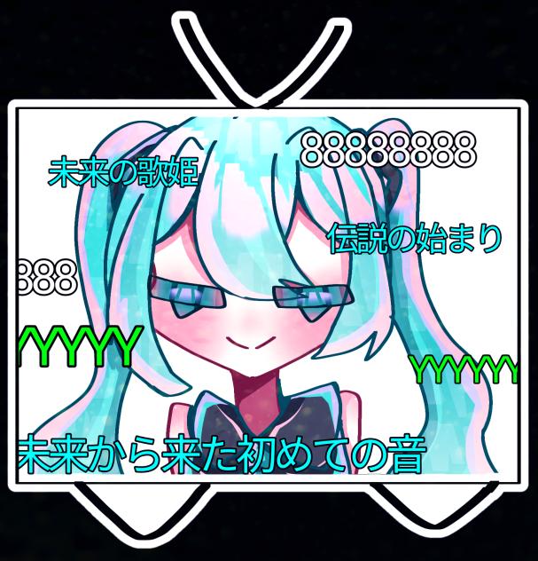 8月31日。