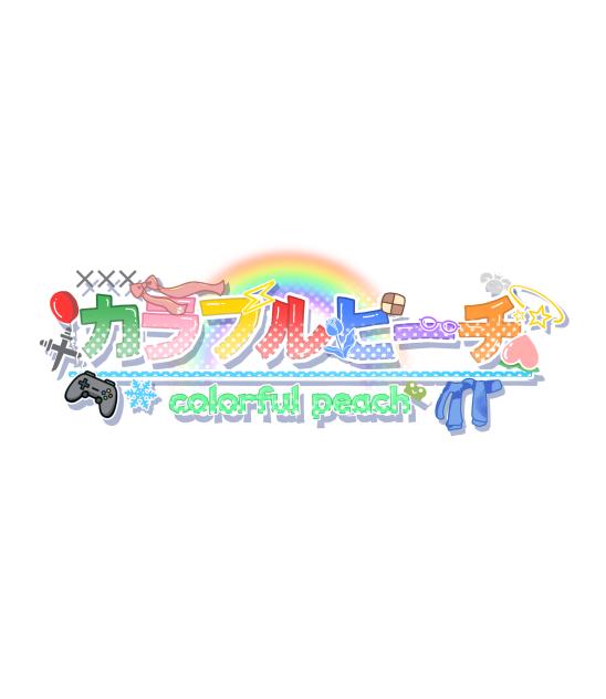 ろご
