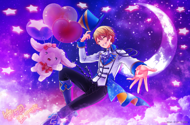 第十五回塗りマス