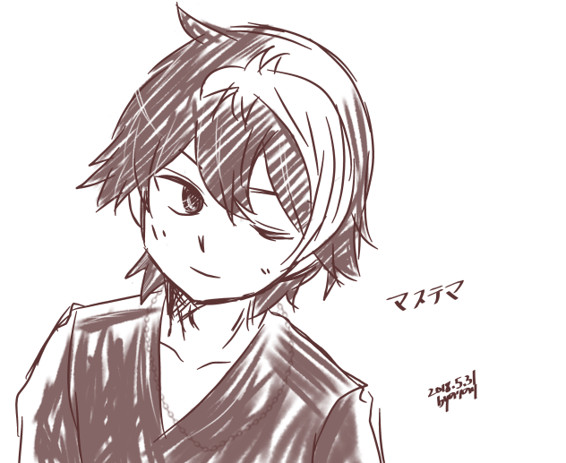 マステマ落書き