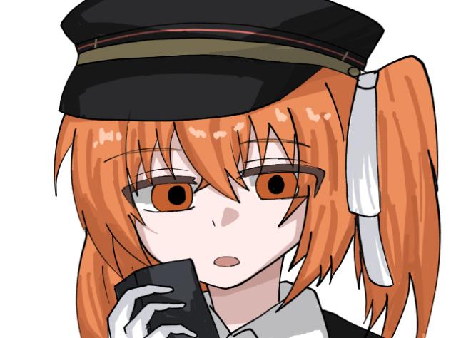 足立