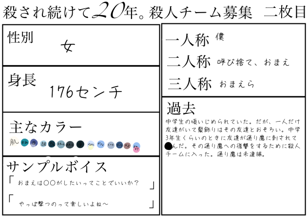 無題1460