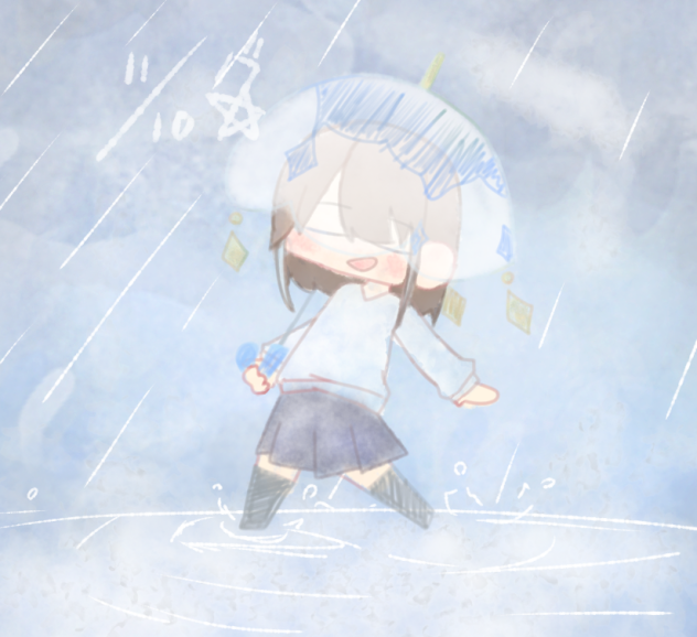 雨