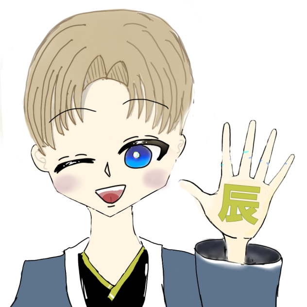 お正月辰年モチーフイラスト