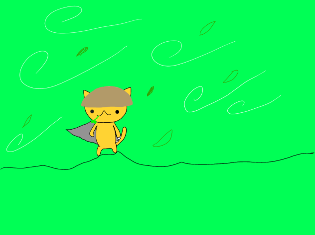 ねこた