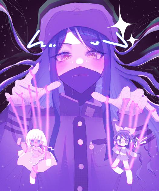 トライアル3