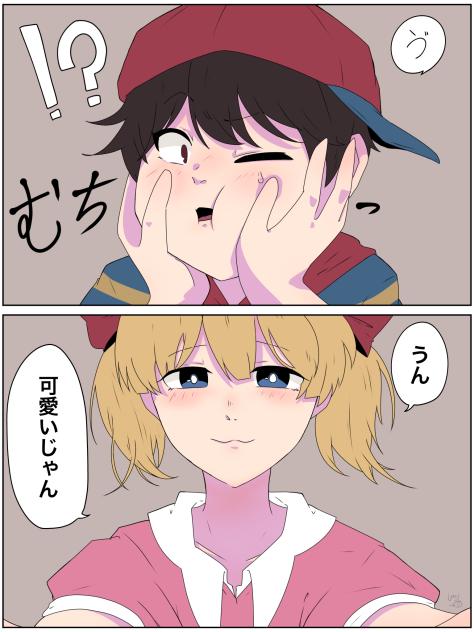 漫画1