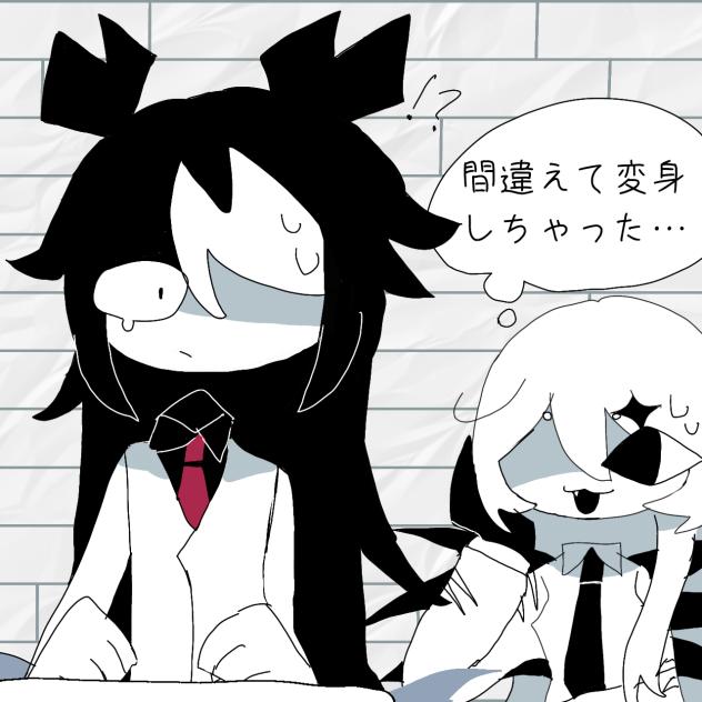 何回目のFAだよ