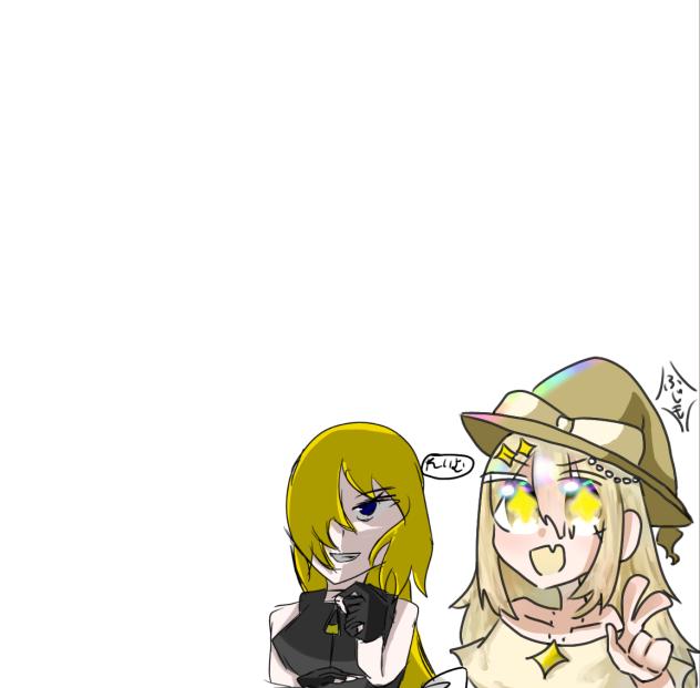 オリ魔理合作〜！