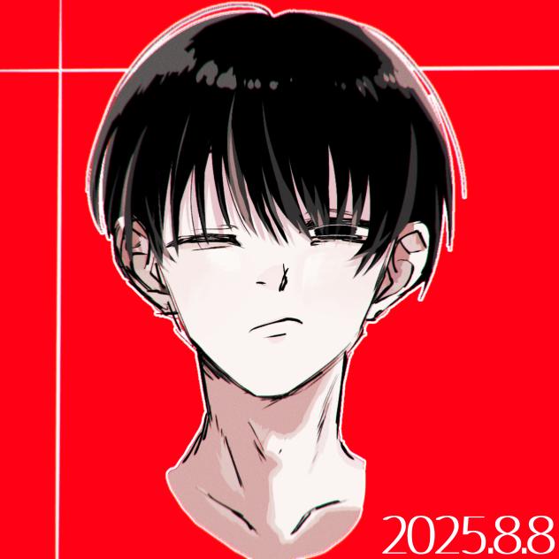 落書き