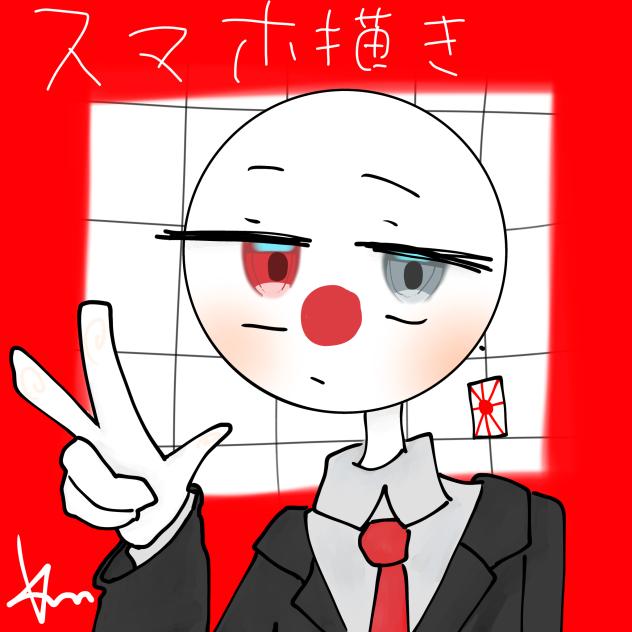 43日目 🇯🇵