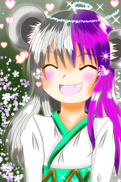 あー！楽しいな❗