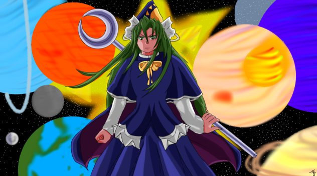Mima Piece