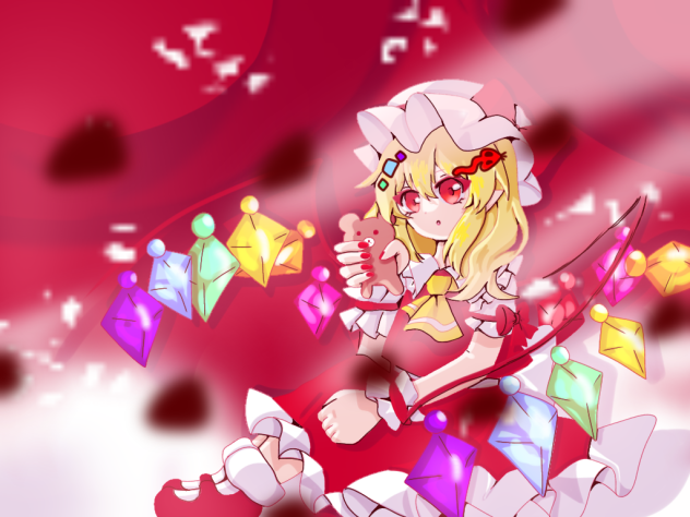 アレンジ多めのフラン