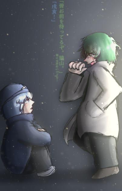 幸せな世界でまた会おう！