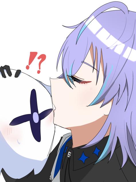 オトモにごほうび