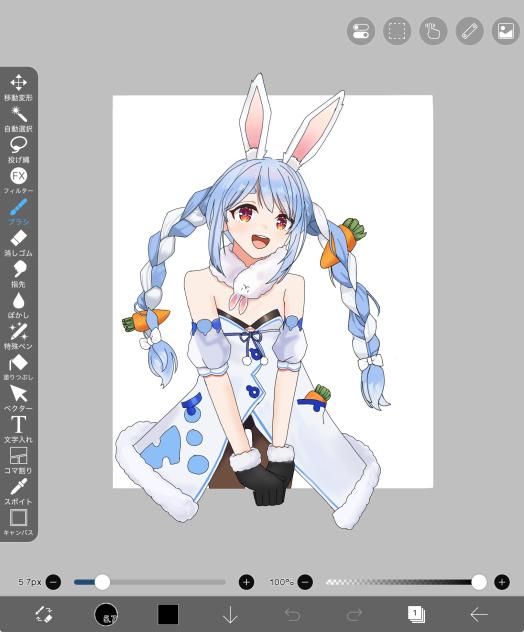 ぺこら
