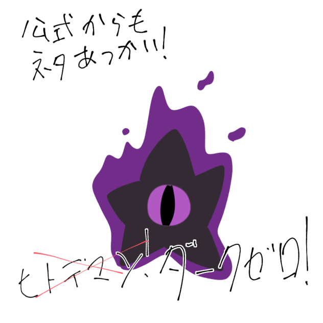 無題1960