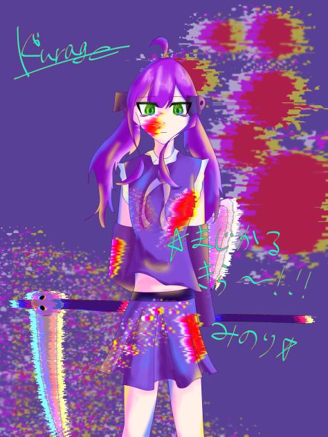 ⭐︎まじかるきら〜！！！みのり⭐︎