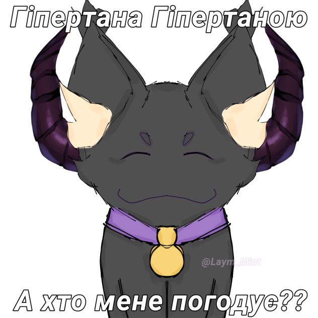 ◖Princess Phighting◗