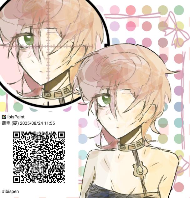 休妹牛逼❗❗❗