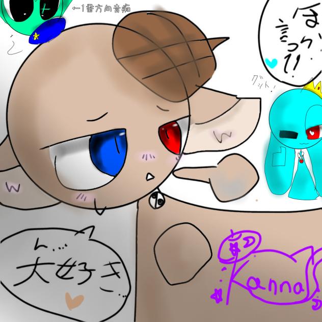 塗り絵！