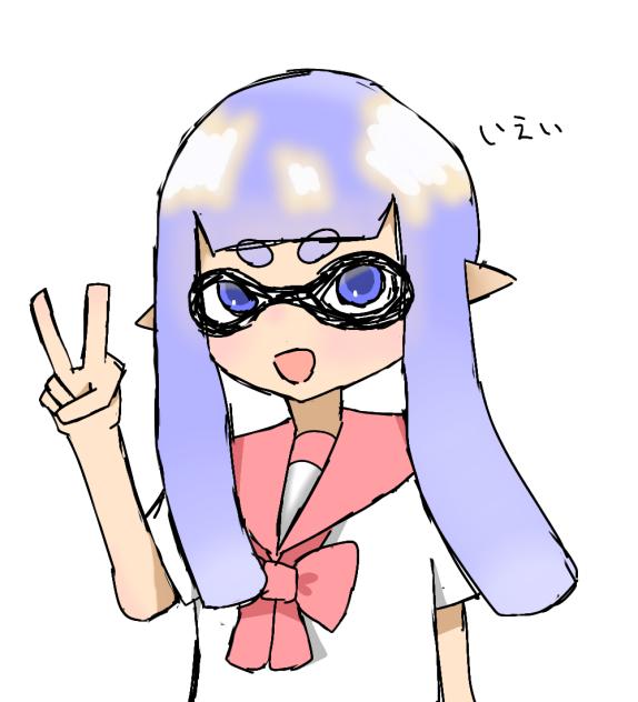 イカちゃん