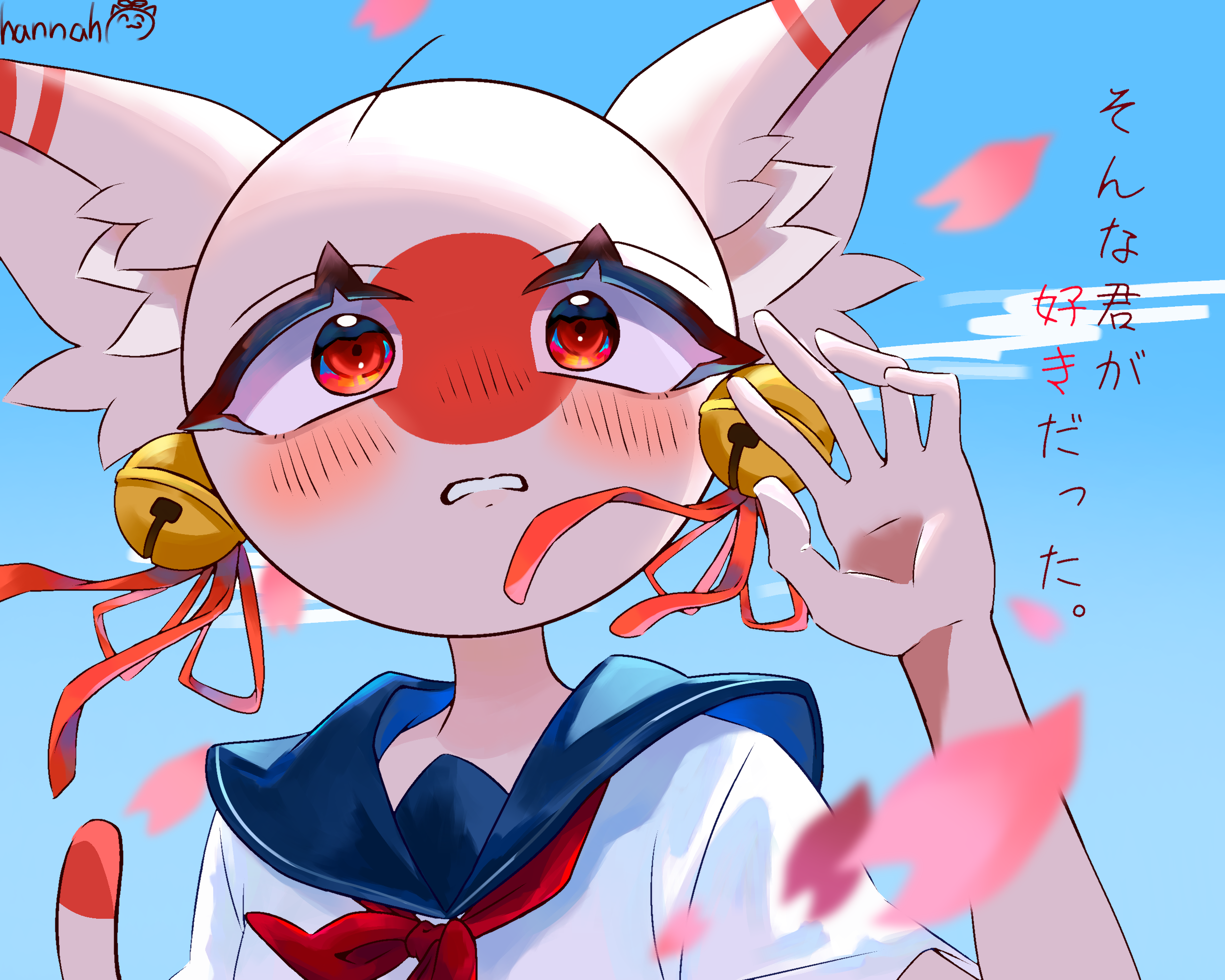 にゃぽ〜ン - ibisPaint