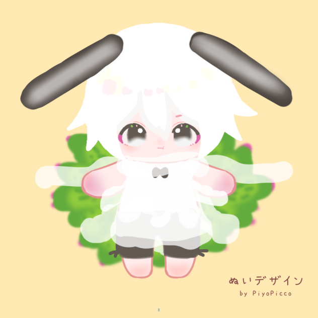 テングモウミウシなるぬい