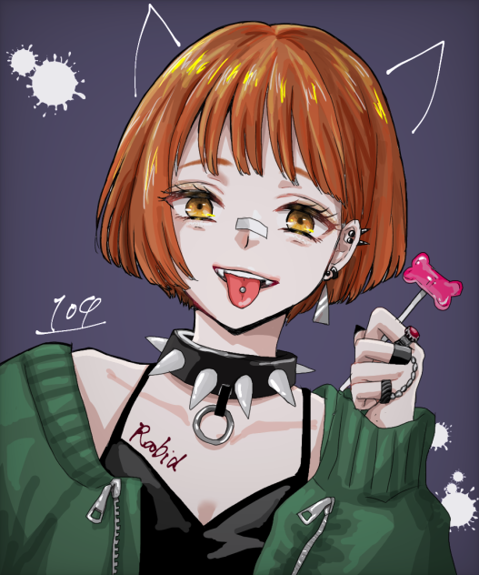 狂犬
