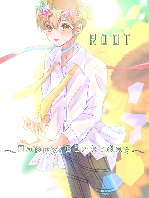 るぅとくんお誕生日おめでとう！