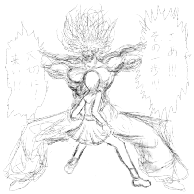 裕次郎に挑戦  下書き
