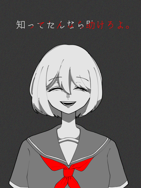 無題510