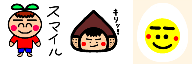 Twitterヘッダー4