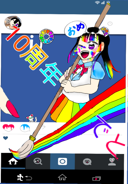アイビス10週おめでとうございます！