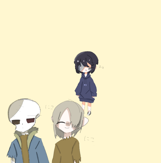 ひえぇ…