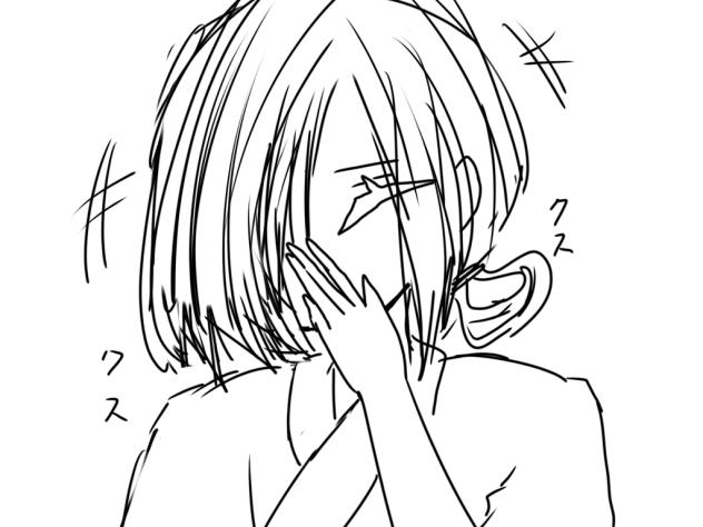 あれ？