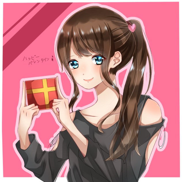 バレンタイン