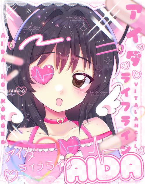 🩷VITAL ANGEL🩷🪽