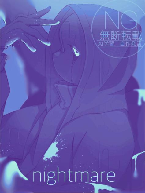 nightmare
